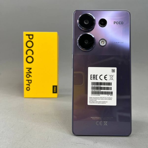 Смартфон Xiaomi POCO M6 Pro 8/256 ГБ Global, Dual nano SIM, фиолетовый