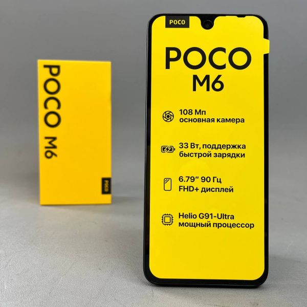 Смартфон Xiaomi Poco M6 4G 8/256 ГБ, Dual nano SIM, черный
