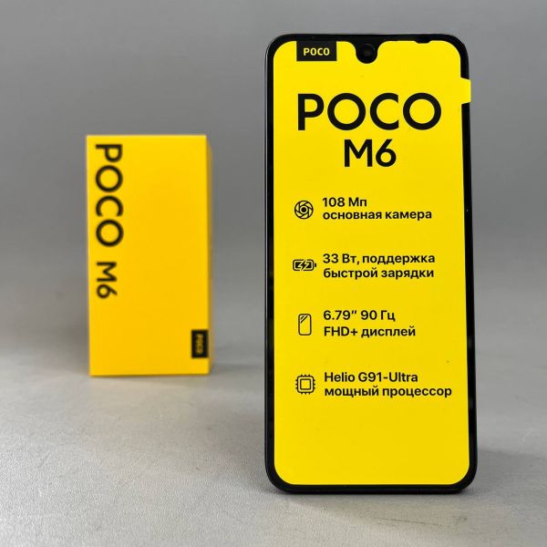 Смартфон Xiaomi Poco M6 4G 6/128 ГБ, Dual nano SIM, Global, черный