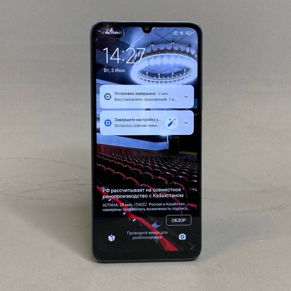 Смартфон Xiaomi Redmi 13C 4/128GB, синий