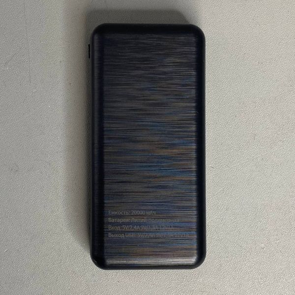 Внешний аккумулятор FaizFull FL22 20000 mAh, черный