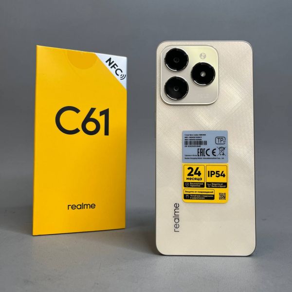 Смартфон realme C61 6/128 ГБ RMX3930, Блестящий-Золотой