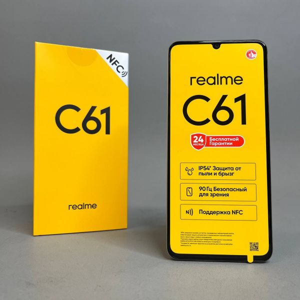 Смартфон realme C61 6/128 ГБ RMX3930, Блестящий-Золотой