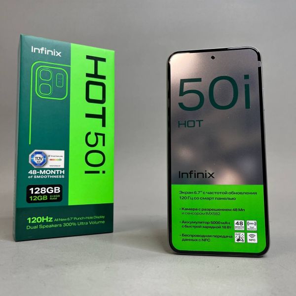 Смартфон Infinix HOT 50i 6/128 ГБ Global для РФ, Dual nano SIM, Titanium grey