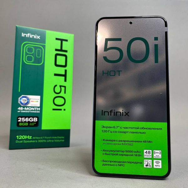 Смартфон Infinix HOT 50i 4/256 ГБ Global для РФ, Dual nano SIM, Dreamy Purple