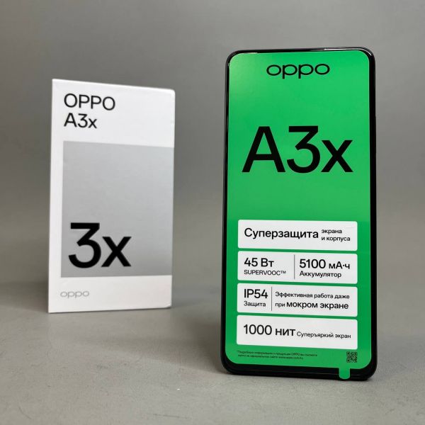 Смартфон Oppo A3x 4/128Gb Бургунди
