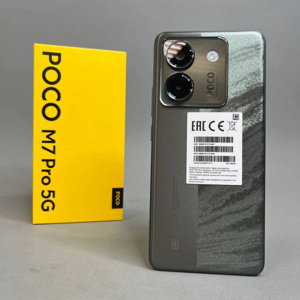 Смартфон Xiaomi POCO M7 Pro 5G, 8/256Gb, Dual nano sim, Green