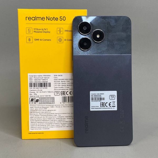 Смартфон realme Note 50 3/64 ГБ RMX3834, Полуночный черный