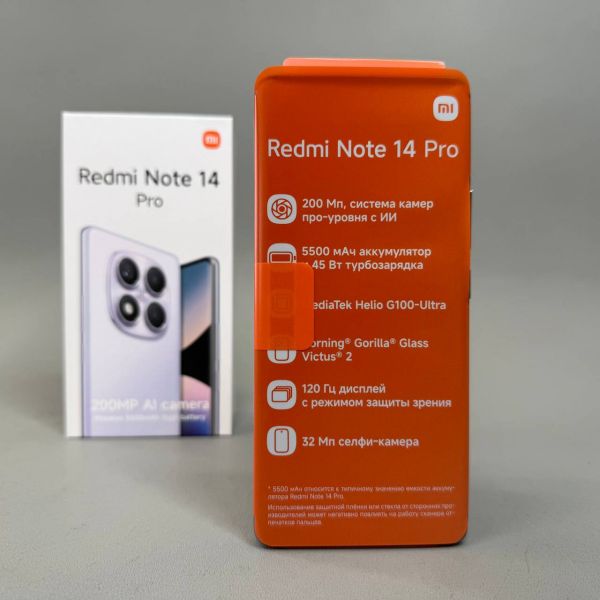 Смартфон Xiaomi Redmi Note 14 Pro 4G 12/512 ГБ RU, Dual nano SIM, синий