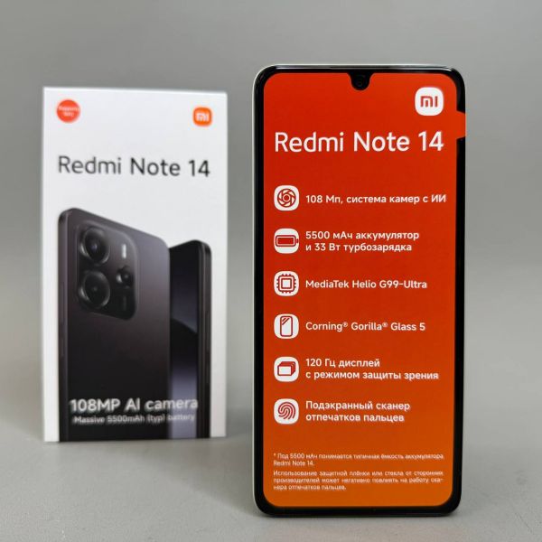 Смартфон Xiaomi Redmi Note 14 4G 8/256 ГБ RU, Dual nano SIM, зеленый