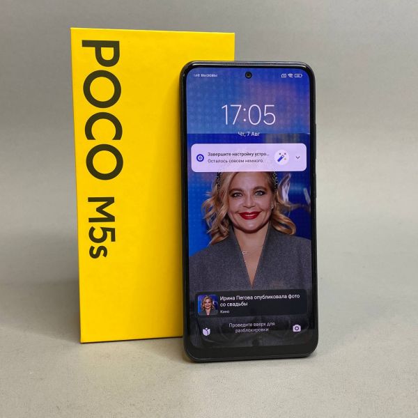 Смартфон Xiaomi POCO M5s 8/256 ГБ Global, Dual nano SIM, серый