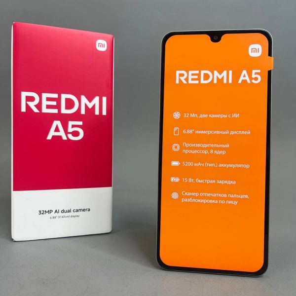 Смартфон Xiaomi Redmi A5 4/128Gb RU, Dual nano SIM, зеленый