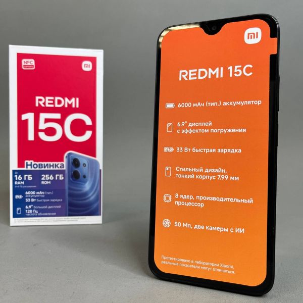 Смартфон Xiaomi Redmi 15C 8/256 ГБ RU, Dual nano SIM, черный