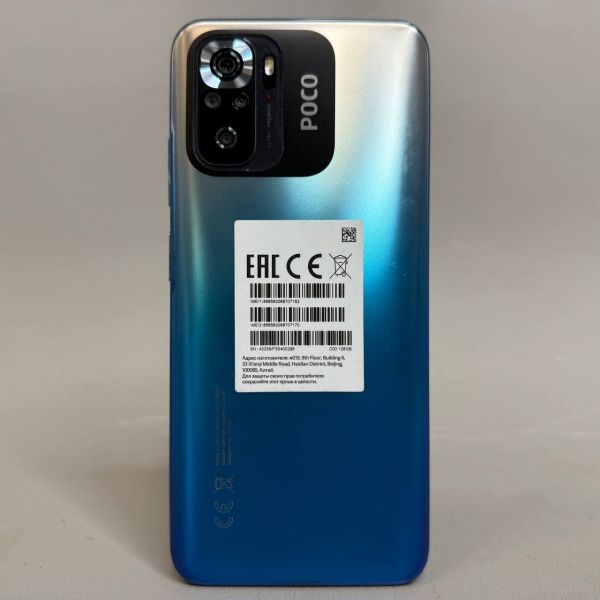 Смартфон Xiaomi POCO M5s 6/128 ГБ RU, Dual nano SIM, синий