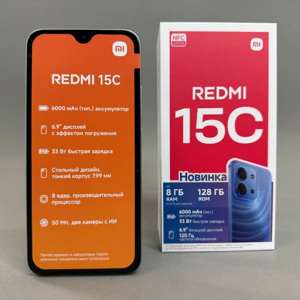 Смартфон Xiaomi Redmi 15C 4/128 ГБ RU, Dual nano SIM, зеленый