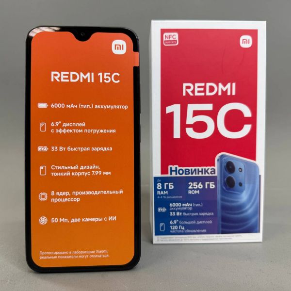 Смартфон Xiaomi Redmi 15C 4/256 ГБ RU, Dual nano SIM, черный