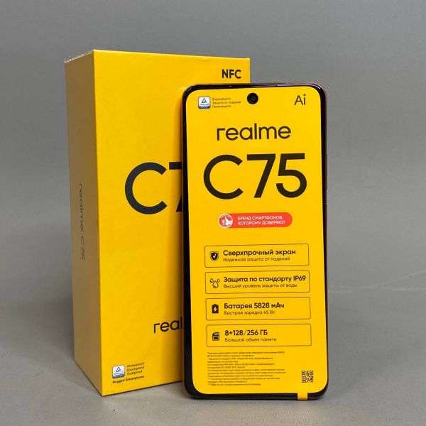 Смартфон realme C75 8/128 ГБ RU, Dual nano SIM, красный