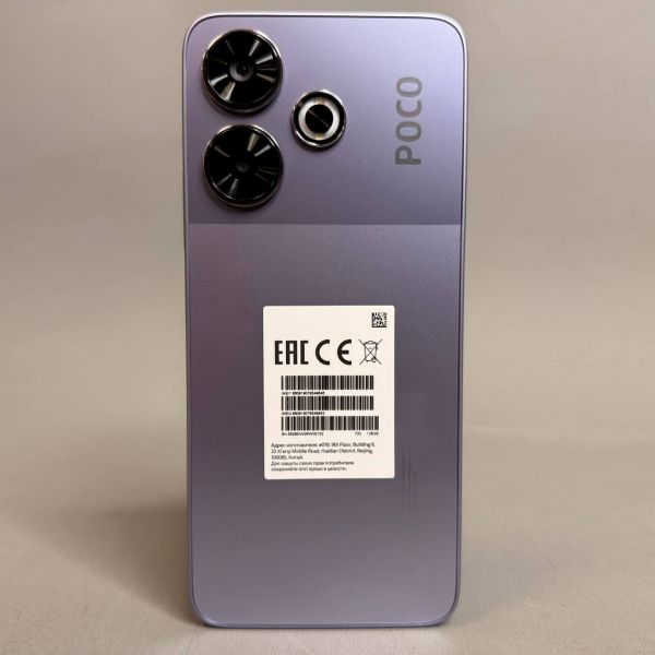 Смартфон Xiaomi Poco M6 4G 6/128 ГБ Global, Dual nano SIM, фиолетовый