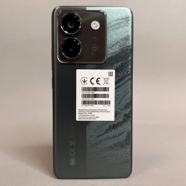 Смартфон Xiaomi Poco M7 Pro 5G 12/512 ГБ, Dual nano SIM, зеленый