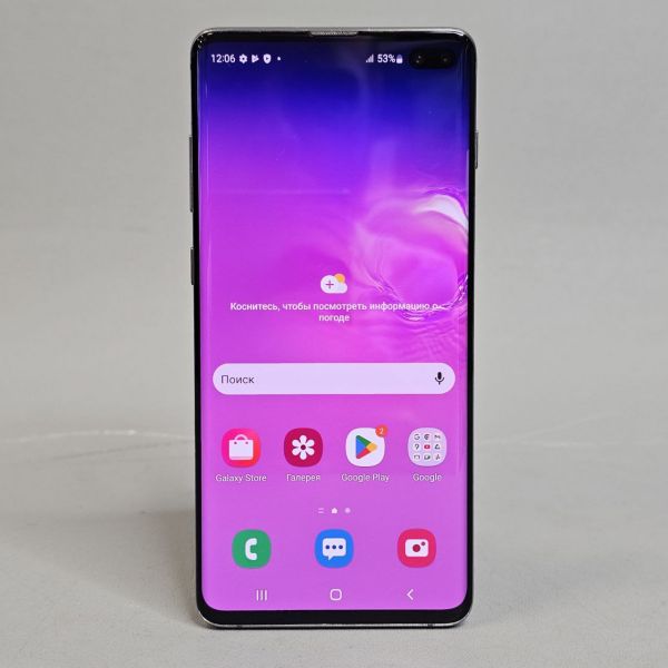 Смартфон Samsung Galaxy S10+ 8/128 ГБ чёрный