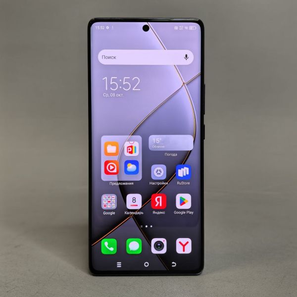 Смартфон TECNO Spark 20 Pro+ 8/256 ГБ Global для РФ, Dual nano SIM, Temporal Orbits