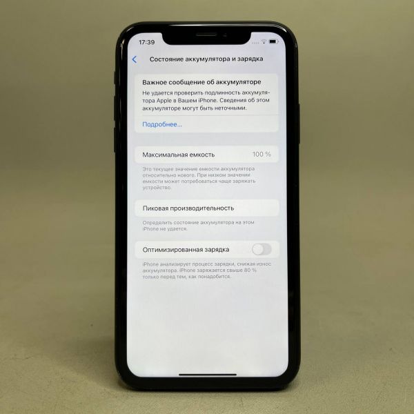Смартфон Apple iPhone Xr 64 ГБ , nano SIM+eSIM, черный