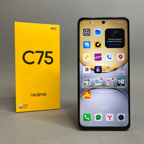 Смартфон realme C75 8/256 ГБ RU, Dual nano SIM, черный
