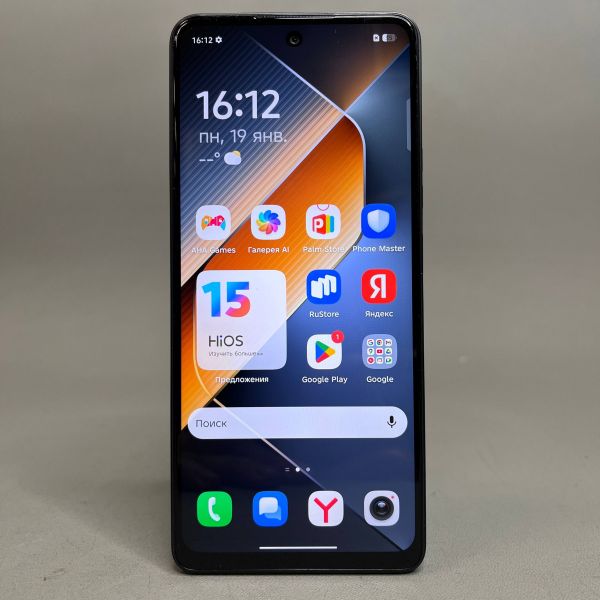 Смартфон TECNO Pova 6 Neo 8/256 ГБ Dual nano SIM, speed black