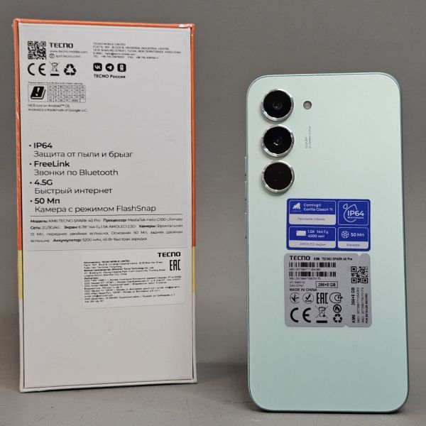 Смартфон TECNO SPARK 40 Pro 8/256ГБ, Dual nano SIM, Bamboo green