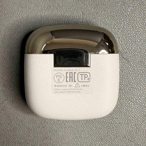 Беспроводные наушники HUAWEI FreeBuds SE 3, вкладыши, бежевый 