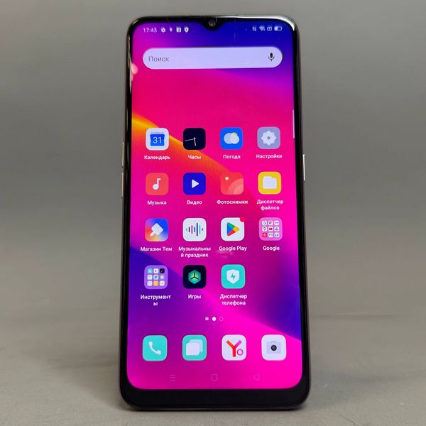 Смартфон OPPO A5 (2020) 3/64GB сияющий белый