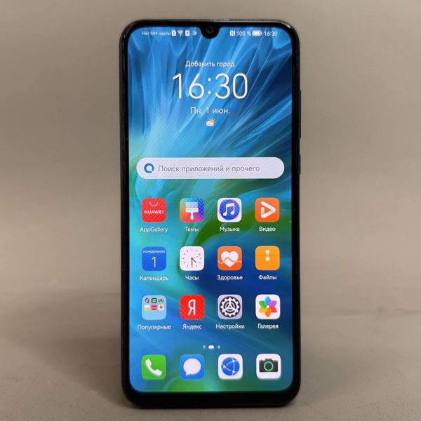 Смартфон Honor 30i 4/128GB (LRA-LX1) (мерцающий синий)
