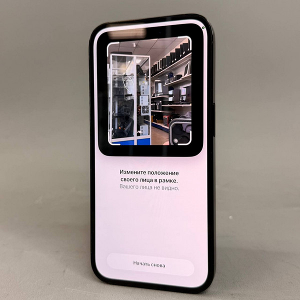 Смартфон Apple iPhone 14 pro 128GB, nano SIM + eSIM  Космический Черный  