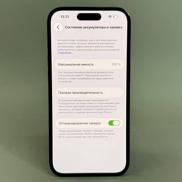 Смартфон Apple iPhone 14 pro 128GB, nano SIM + eSIM  Космический Черный  