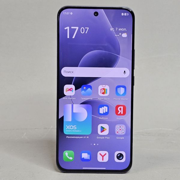 Смартфон Infinix HOT 60 Pro+ 256 ГБ черный
