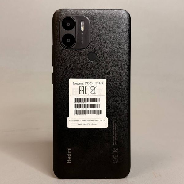 Смартфон Xiaomi Redmi A2+ 3/64 ГБ черный