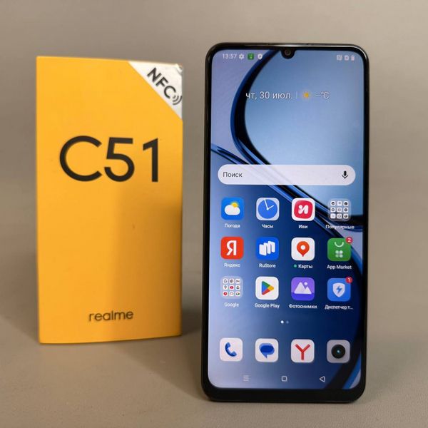 Смартфон realme C51 6/256Gb, Dual nano SIM, черный
