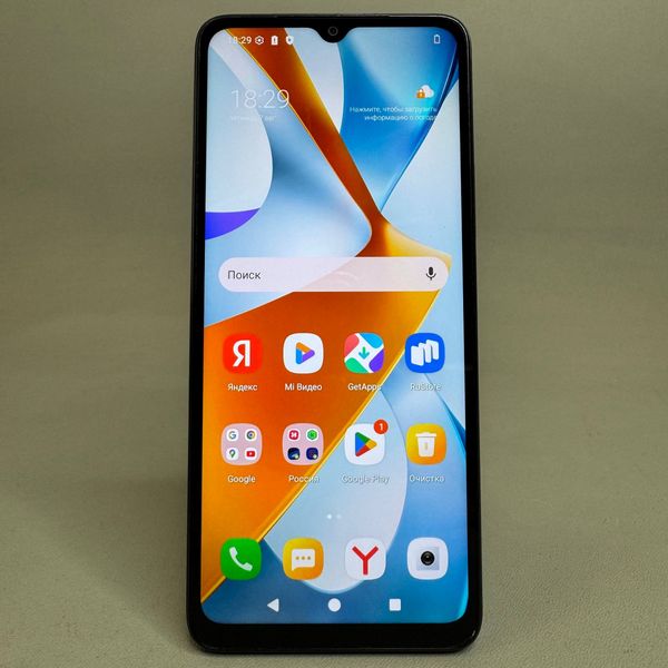 Смартфон POCO C61 4/128 ГБ черный