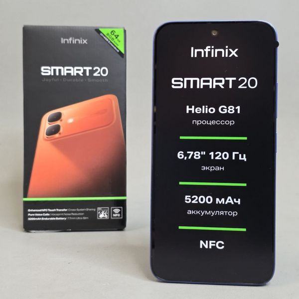 Смартфон Infinix SMART 20 4/64 ГБ RU, Dual nano SIM, синий