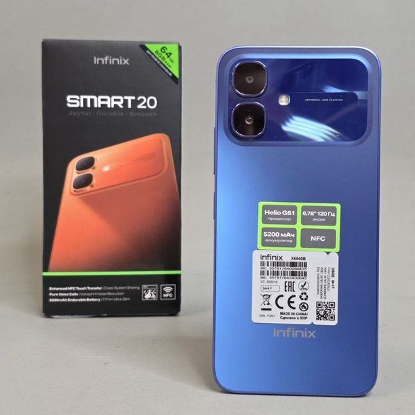 Смартфон Infinix SMART 20 4/64 ГБ RU, Dual nano SIM, синий