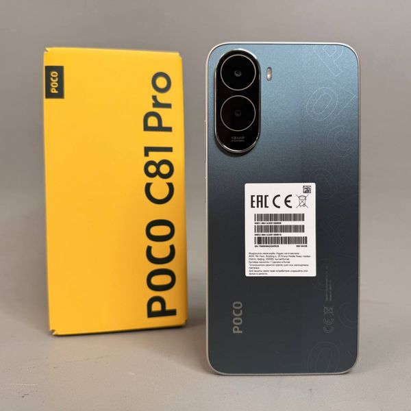 Смартфон POCO C81 Pro 4/256 ГБ зеленый