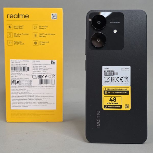 Смартфон realme Note 60x 3/64 ГБ RU, Dual nano SIM, черный