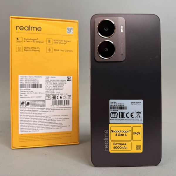 Смартфон REALME P3 5G 12/256Gb, RMX5079 , серый