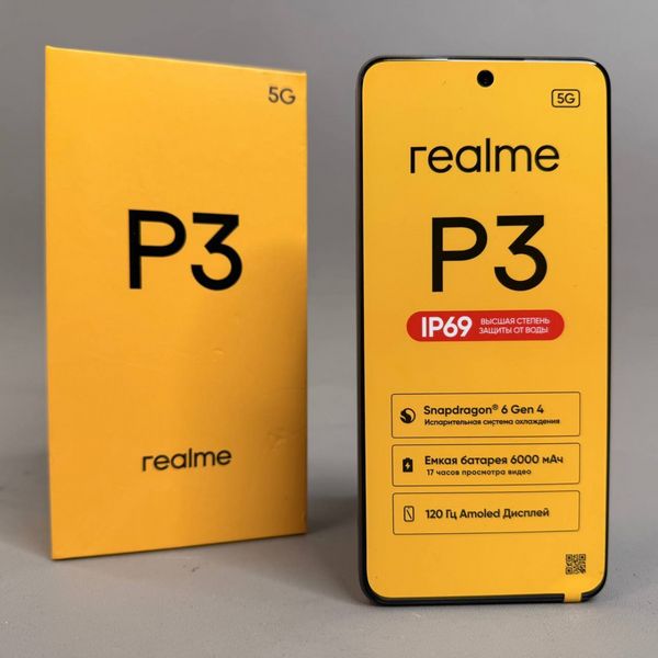 Смартфон REALME P3 5G 12/256Gb, RMX5079 , серый