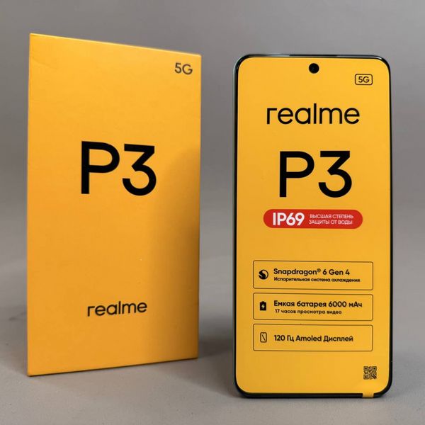 Смартфон REALME P3 5G 12/256Gb, RMX5079 , зеленый