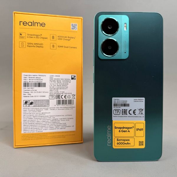 Смартфон REALME P3 5G 12/256Gb, RMX5079 , зеленый