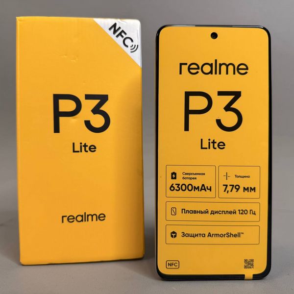 Смартфон REALME P3 Lite 4/128Gb, RMX5300 , белый