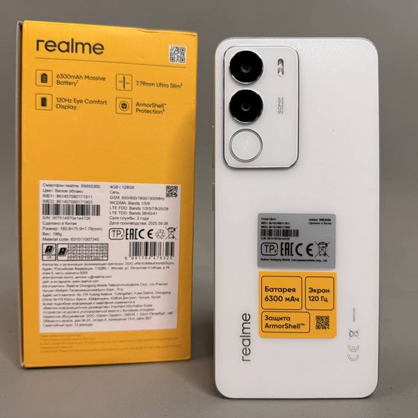 Смартфон REALME P3 Lite 4/128Gb, RMX5300 , белый