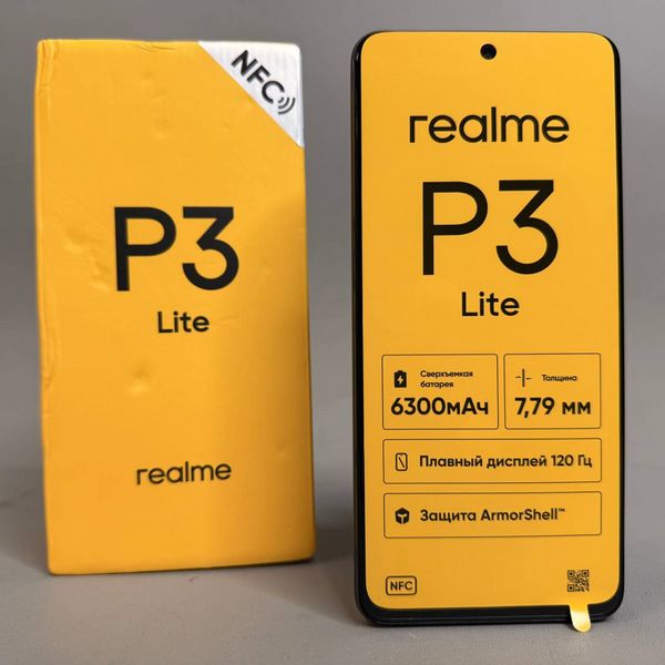 Смартфон REALME P3 Lite 4/128Gb, RMX5300 , зеленый