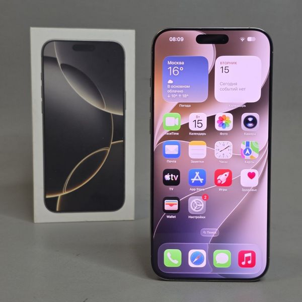 Смартфон Apple iPhone 16 Pro Max 256 ГБ eSim серый